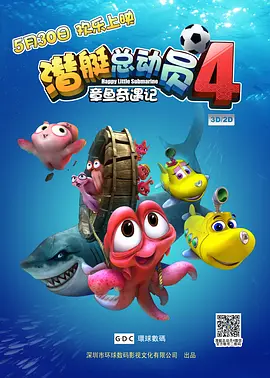 亚洲国产小视频
