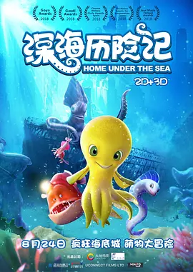 亚洲国产小视频