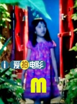 亚洲国产小视频